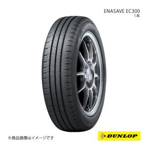 ブリヂストン(BRIDGESTONE) BLIZZAK WZ-1 スタッドレスタイヤ 215