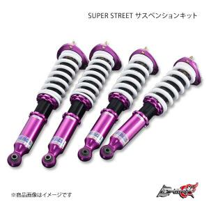 D-MAX SUPER STREET サスペンションキット Frオプション・Rrオプション マーク2/クレスタ/チェイサーJZX100 F：R=22kgf/mm：8kgf/mm｜syarakuin-shop