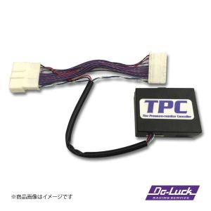 Do-Luck/ドゥーラック Tire Pressure monitor Canceller/タイヤプレッシャーモニター キャンセラー GT-R  R35