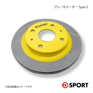D-SPORT ディースポーツ ブレーキローターType-S ムーヴ コンテ L585S｜syarakuin-shop