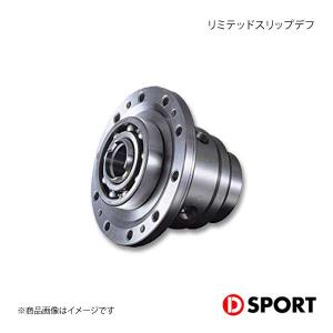 D-SPORT ディースポーツ LSDリミテッドスリップデフ エッセ L235S FF車用