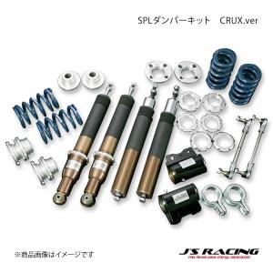 J'S RACING ジェイズレーシング フロントネガティブアッパー