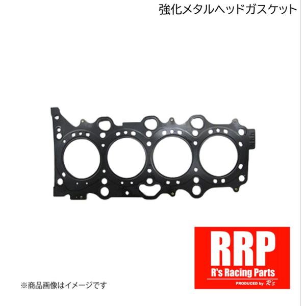 R's Racing/アールズレーシング RRP スーパーメタルヘッドガスケット 79φ 0.4mm...