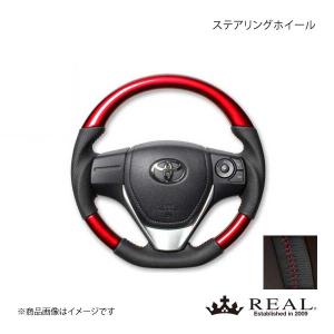 REAL レアル ステアリング TOYOTA/トヨタ オーリス 180系 オリジナルシリーズ ガングリップ パールレッド レッドステッチ｜syarakuin-shop