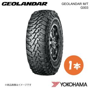 DUNLOP（ダンロップ） マッドタイヤ オフロードタイヤ GRANDTREK MT2