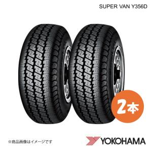 新品　SUPER VAN 635 ノーマル 145/80R12 2本セット① ヨコハマタイヤ（YOKOHAMA TIRE） 145/80R12 80/78N スーパーバン