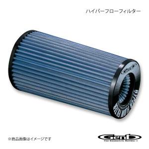 GENB（玄武） ハイエース GDH200系 EAF06H ハイパーフローフィルター