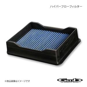 GENB（玄武） エアクリーナー ハイパーフローフィルター EAF05H