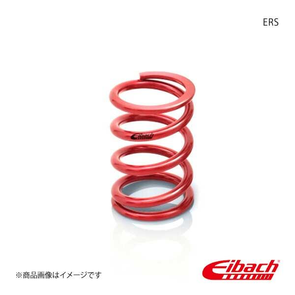 Eibach アイバッハ 直巻スプリング ERS φ2インチ 長さ4インチ レート6.25kgf/m...