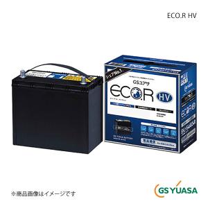 GS YUASA GSユアサ バッテリー ECO.R HV/エコ.アール ハイブリッド EHJ-S75D31L｜syarakuin-shop