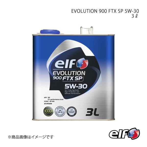 elf エルフ EVOLUTION 900 FTX SP 5W-30 3L×6