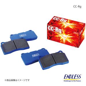 ENDLESS ブレーキパッド CC-Rg リア インテグラ DC1/DB6(ABS付) EP210CRG2