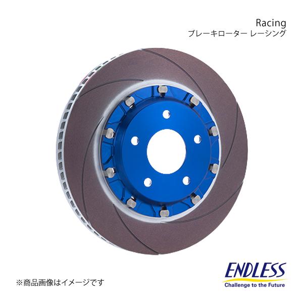 ENDLESS エンドレス ブレーキローターアッセンブリ Racing E-SLIT フロント2枚セ...