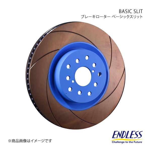 ENDLESS ブレーキローター BASIC SLIT フロント 1枚 インプレッサ GC8クーペ ...