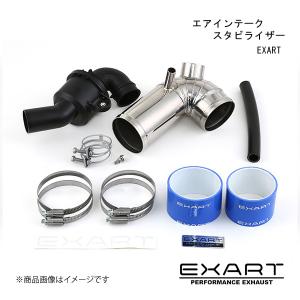 EXART/エクスアート エアインテークスタビライザー IS300h AVE30 2AR-FSE EA04-LX102-N｜syarakuin-shop