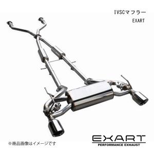 スリーキャッツ CKV36 スカイラインクーペ 底上げ フロントパイプ