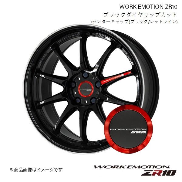 WORK EMOTION ZR10 スズキ スイフト DBA-ZC72S 1ピース ホイール+キャッ...