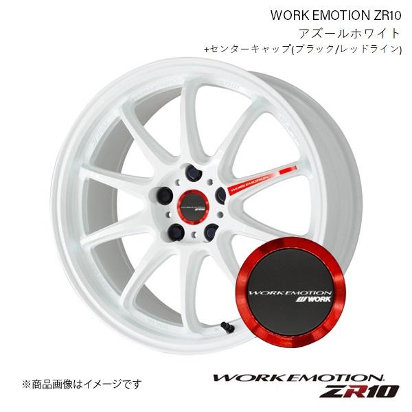 WORK EMOTION ZR10 VOLKSWAGEN ゴルフ7 TSI ハイライン DBA-AU...