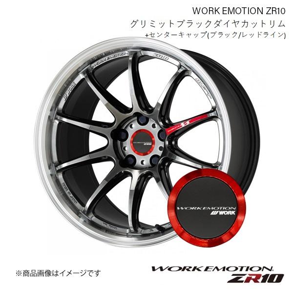 WORK EMOTION ZR10 ホンダ フィット 6AA-GR3　(2020) 1ピース ホイー...