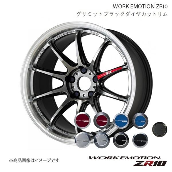 WORK EMOTION ZR10 BMW 335iクーペ(E92) ABA-WB35 フロント用 ...