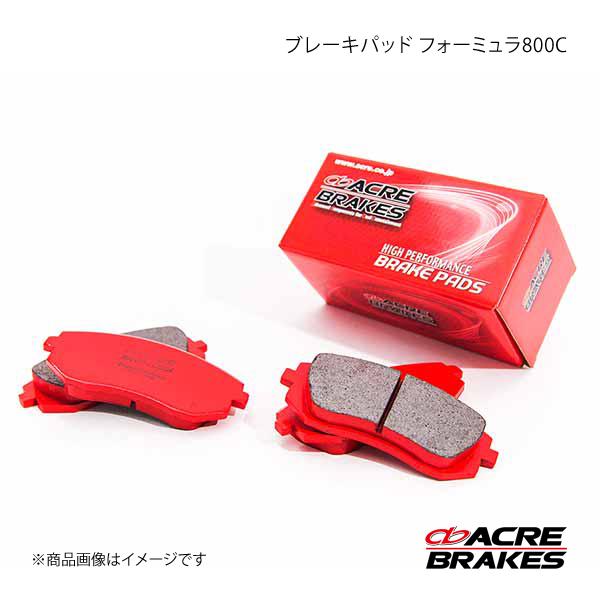 ACRE アクレ ブレーキパッド フォーミュラ800C フロント インプレッサスポーツ GT7 4W...