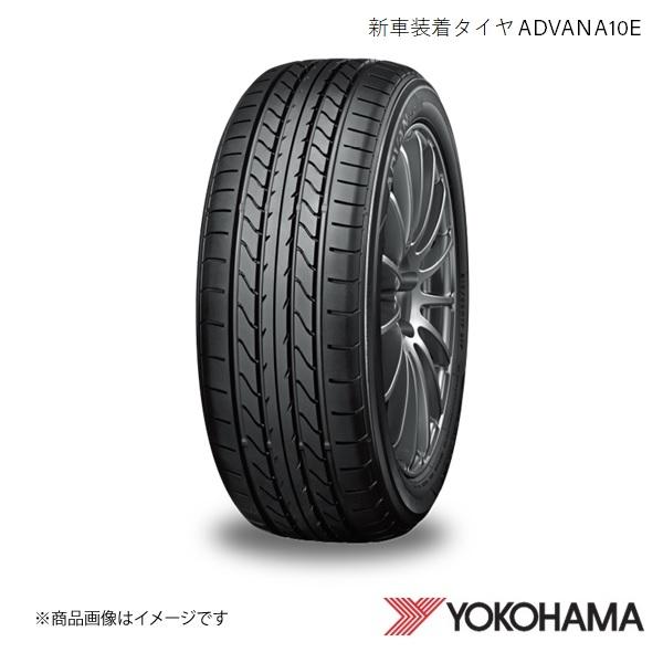 215/55R17 1本 新車装着タイヤ ホンダ ヴェゼル ヨコハマ ADVAN A10E RU4 ...