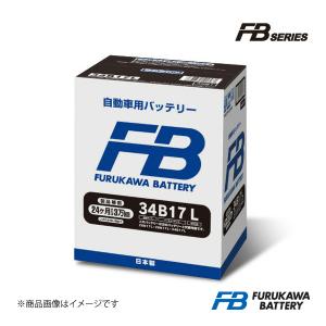 古河バッテリー FB SERIES/FBシリーズ プレマシー DBA-CWEFW 10/07- 新車搭載: N-55+26B17L 1個 品番:34B17L 1個｜syarakuin-shop