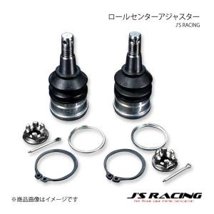 J'S RACING ジェイズレーシング FFロールセンターアジャスターアーム