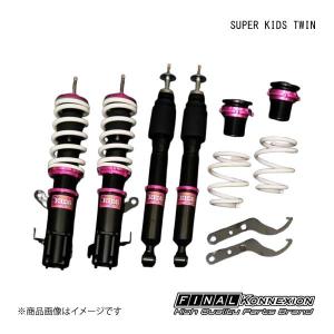 スペーシア カスタム 車高調 RSR MK53S 商品検索