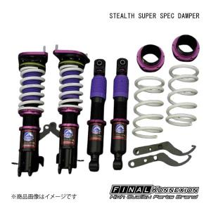 オウジファクトリー 車高調 DA17 エブリィワゴン ouzifactory-store_oz008