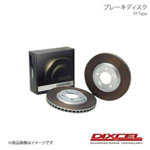 DIXCEL（ディクセル） DIXCEL FPディスクローター前後セット DC5