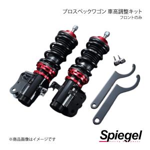 KW(カーベー) 車高調整式サスペンション Ver.1 VW/フォルクスワーゲン