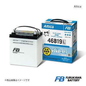 古河電池 FURUKAWA BATTERY Altica ハイグレード 充電制御車対応 85D23L 自動車用バッテリーの商品画像