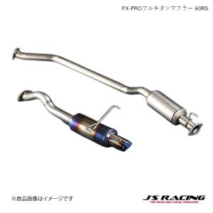 J'S RACING/ジェイズレーシング SPLステンレスEXマニ S2000 AP1/2 EX