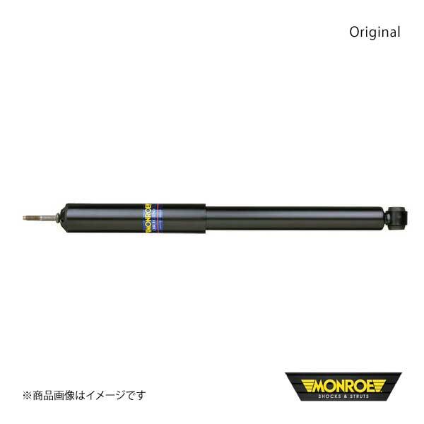 MONROE モンロー オリジナル アベンシスセダン AZT250 AZT251 フロント 左 ショ...