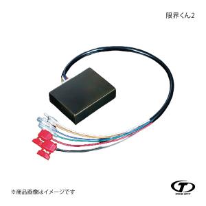 pivot ピボット 3-drive・PRO＋車種専用ハーネスセット プリウス ZVW50