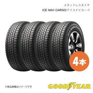 アイスナビ CARGO 【4本set】【2026年製】グッドイヤー カーゴ 155