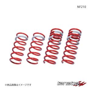 RSR RS☆R DOWN サスペンション スバル インプレッサ スポーツ/GP7
