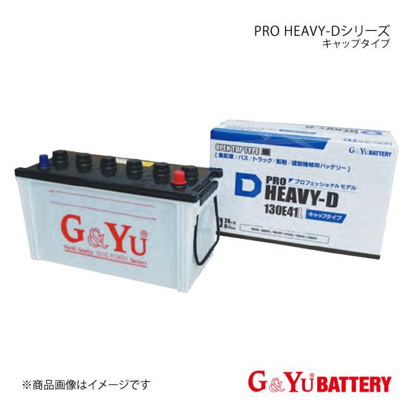 G&amp;Yuバッテリー PRO HEAVY-D キャップタイプ デュトロ TKG-XZU605M N04...