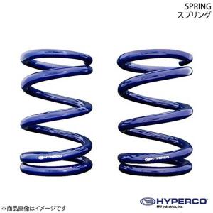 HYPERCO ハイパコ スプリング 2本1セット ID58 長さ5インチ レート9.8kgf/mm...