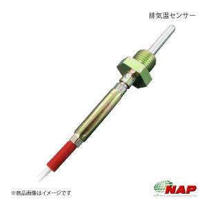 ジムニー 純正品番要確認 14810-58B0V 純正品 スズキ JA11 JA22W JB31