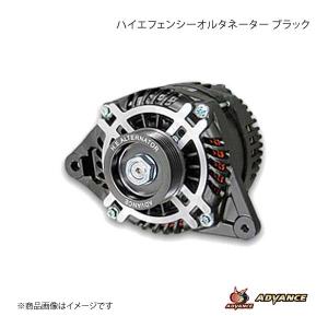 日産 L型エンジン 低抵抗・高出力 オルタネーター 130A ハコスカ