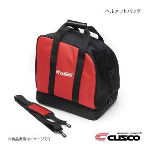 CUSCO クスコ CUSCOヘルメットバッグ HLM-BG｜syarakuin-shop