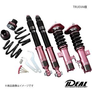 TEIN（テイン） TEIN STREET BASIS Z ストリートベイシスZ 車高調