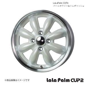 ララパーム カップ2 14インチ 4穴 4H 100 4.5J INSET45 プレオプラス ホイール 1本 パールホワイト&リムP LaLaPalm CUP2｜syarakuin-shop