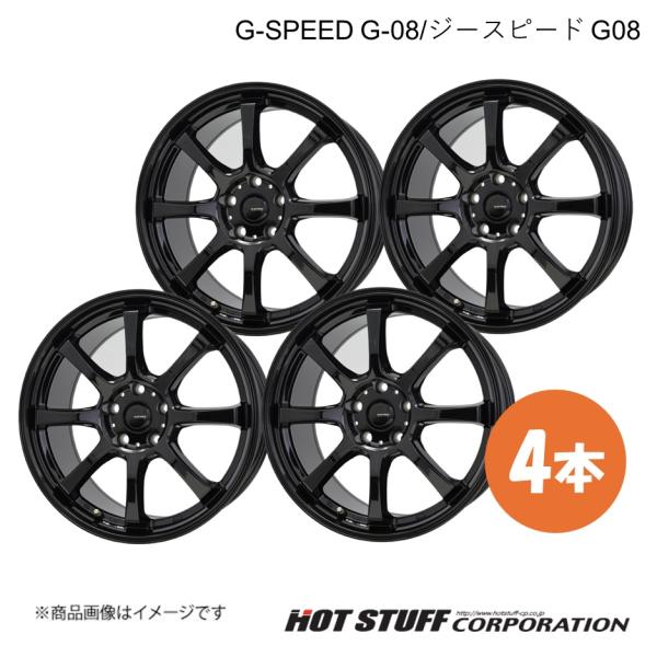 G-SPEED G-08 インプレッサWRX STI GRB/GRF/GVB/GVF ホイール 4本...