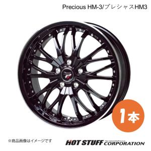 Silk Blaze 「シルクブレイズ FAVORE」F710アルミホイールx1本