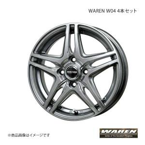 国内正規□ WAREN/ヴァーレン W04 ホイール 4本セット フィット GK3