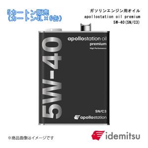 WAKO