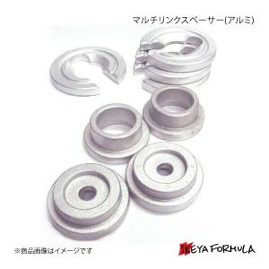 IKEYA FORMULA イケヤ フォーミュラー マルチリンクスペーサー スカイライン HCR32 アルミ IFAA01001｜syarakuin-shop